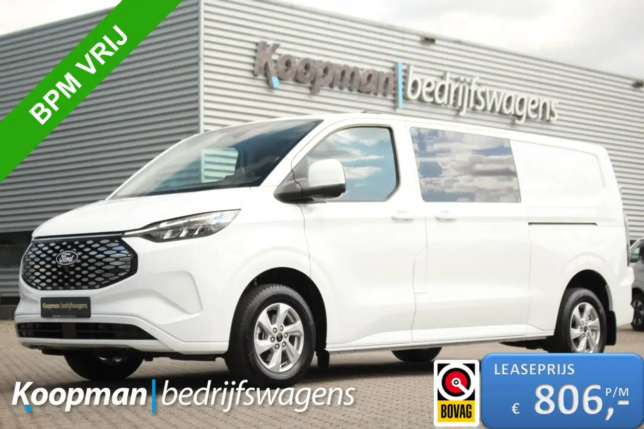 Ford Transit Custom 2026