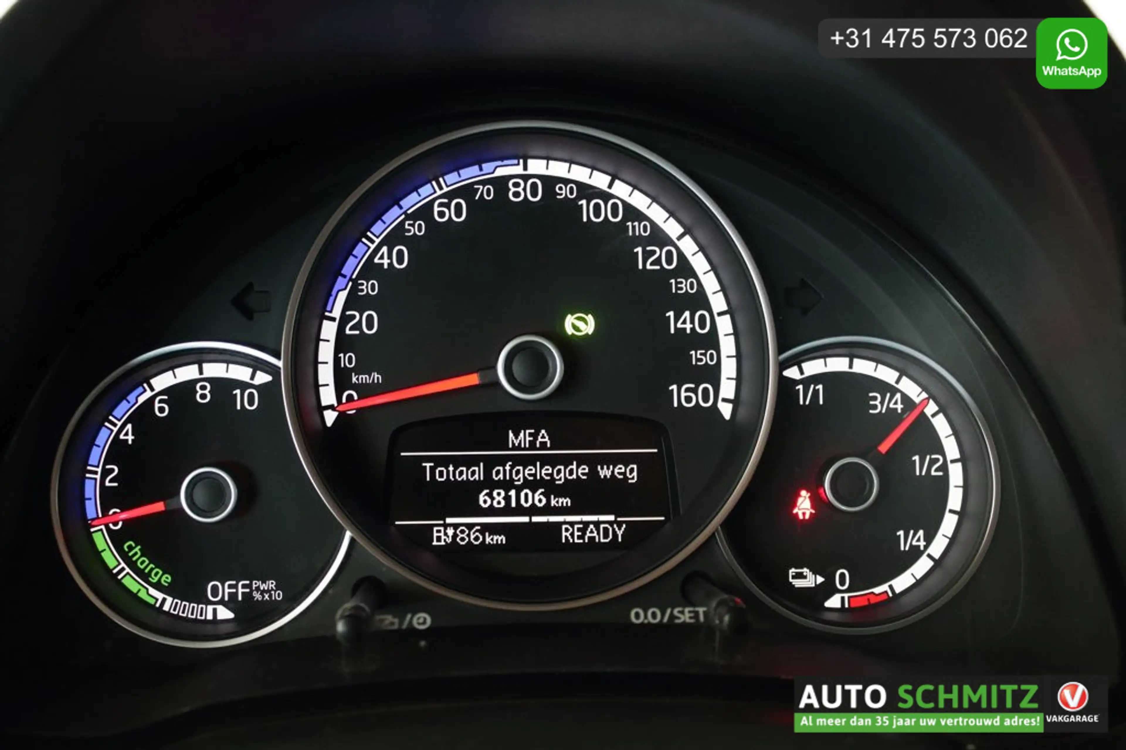 Volkswagen e-up! 5-drs *Clima* — photo 5