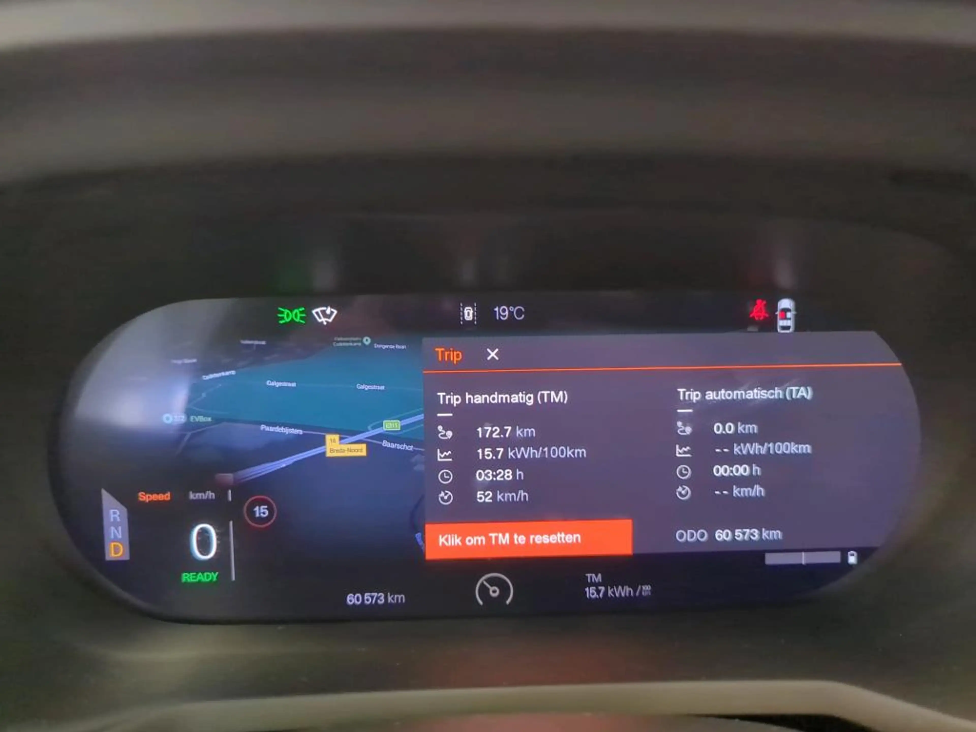 Polestar 2 Long Range Single Motor Plus 8 kWh | SOH 93% | App — photo 7