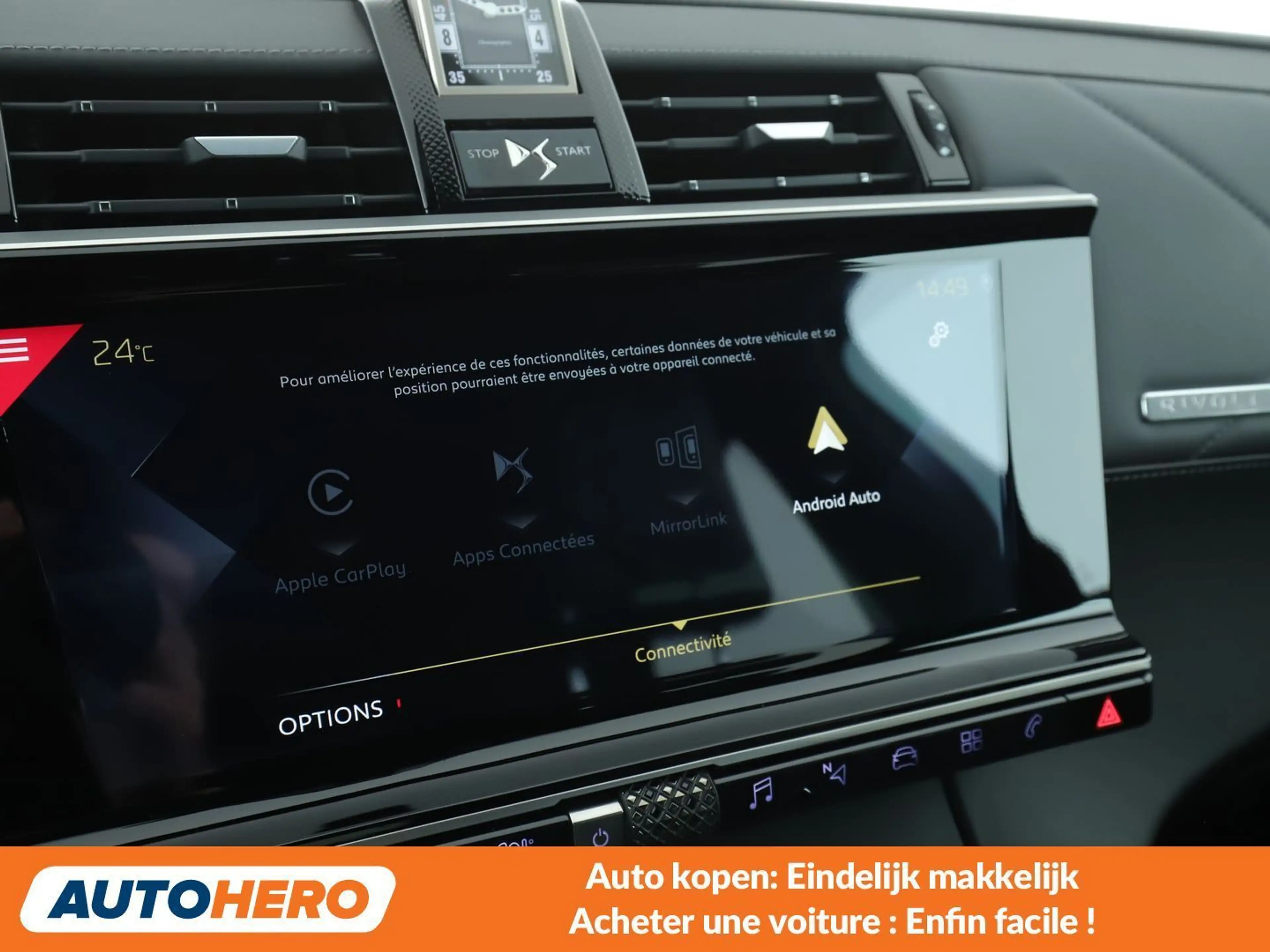 DS Automobiles DS 7 Crossback 1.6 PureTech So Chic — photo 7