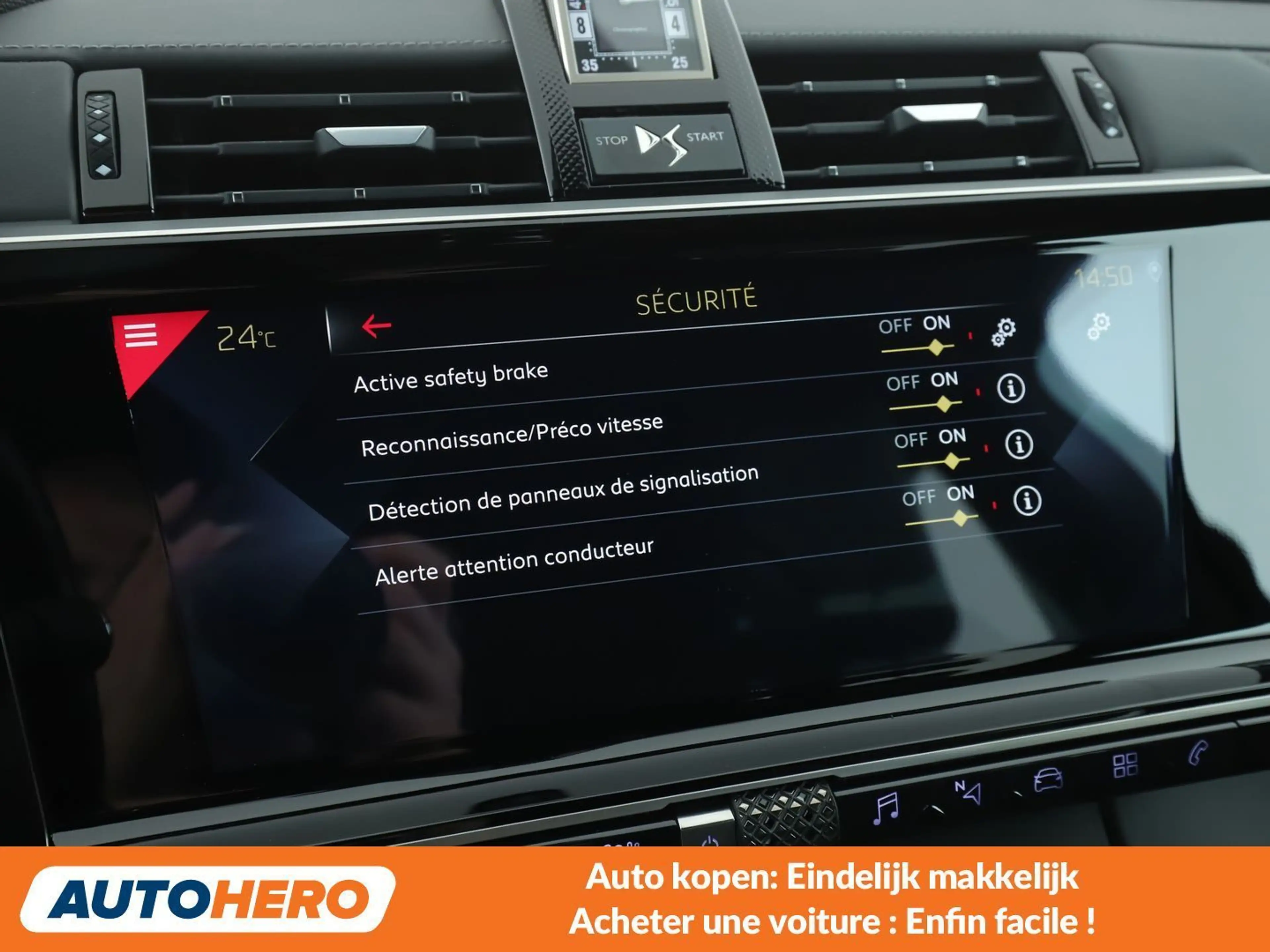 DS Automobiles DS 7 Crossback 1.6 PureTech So Chic — photo 12