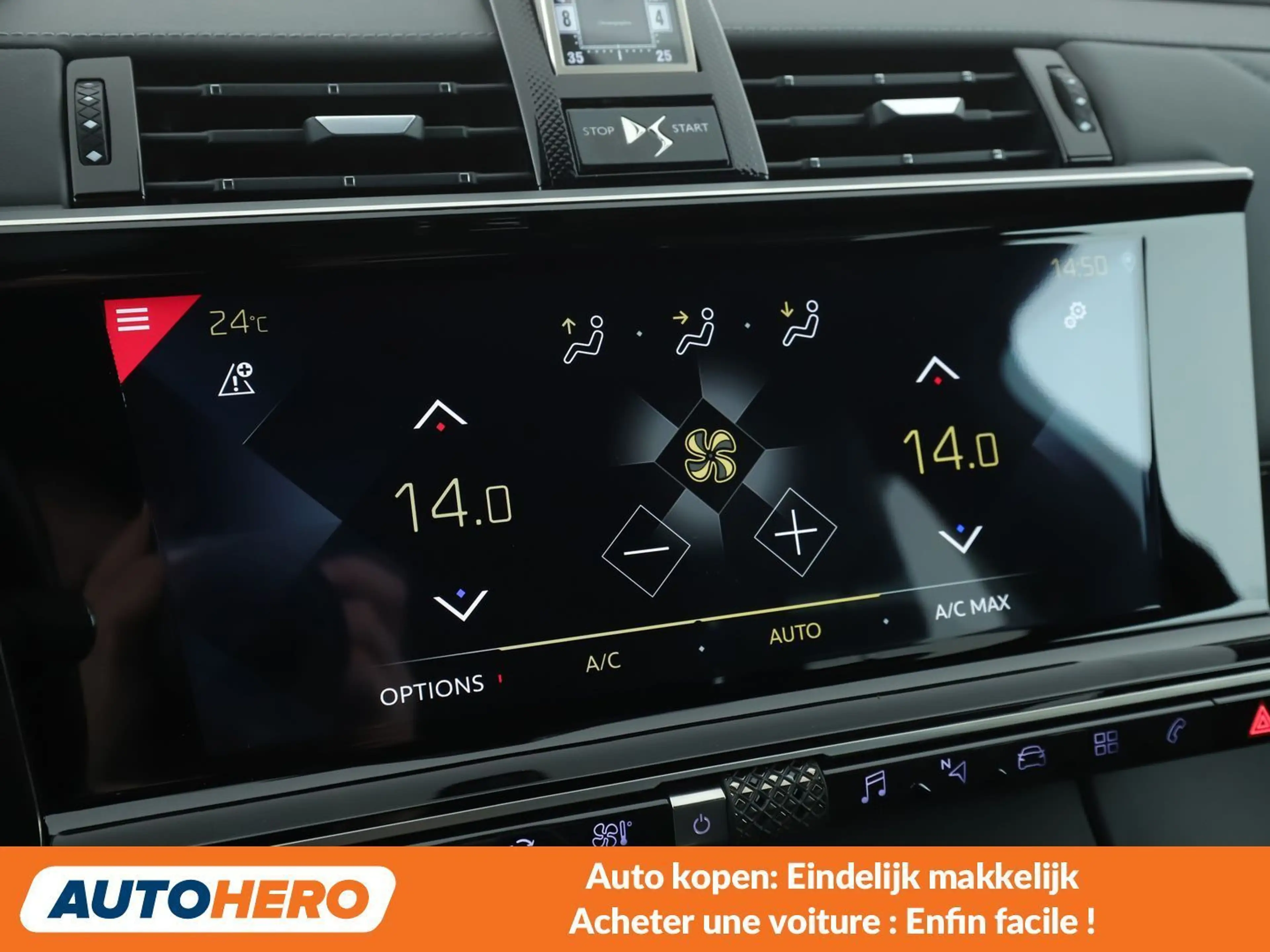 DS Automobiles DS 7 Crossback 1.6 PureTech So Chic — photo 13