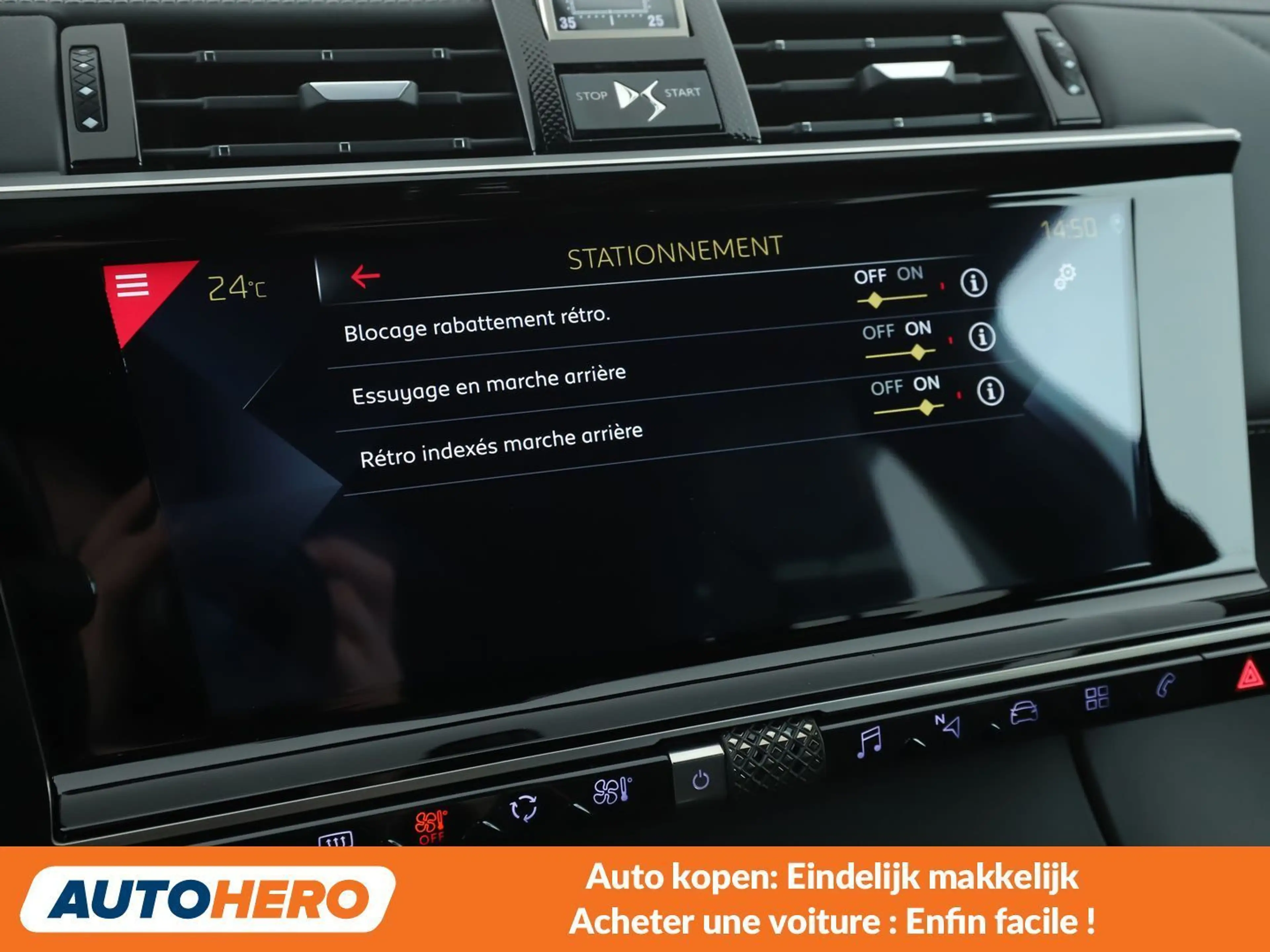 DS Automobiles DS 7 Crossback 1.6 PureTech So Chic — photo 11