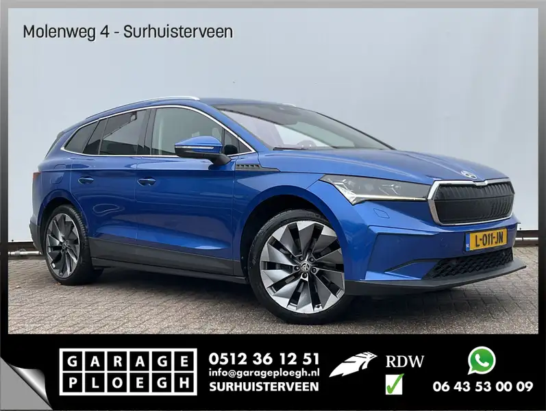 SKODA Enyaq