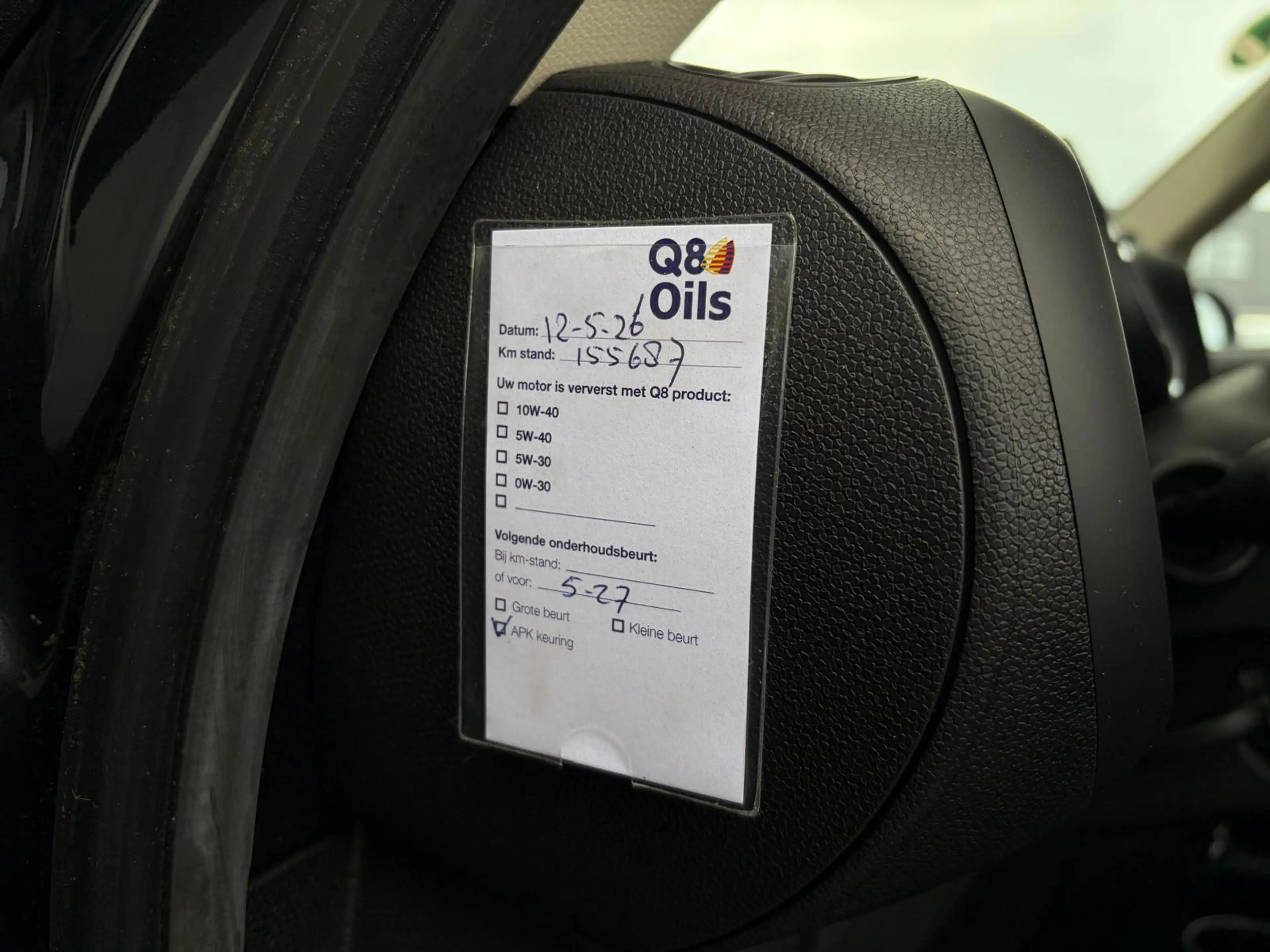 MINI Cooper Countryman 1.6 Holland Street (NAVI, CRUISE, STOELVERWARMING, — photo 15