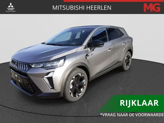 Mitsubishi Grandis 1.8 HEV Intense+ Mengelers actieprijs: € 37.290,00