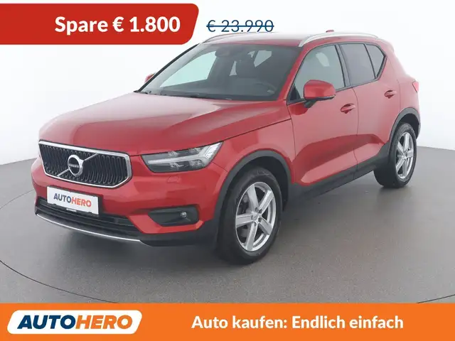 Volvo XC40 1.5 T2 Momentum 2WD