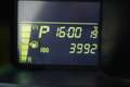 Aston Martin Cygnet 1.3 / BRAND NEW A1 CONDITION Grigio - thumbnail 31