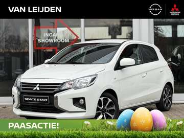 1.2 CVT Dynamic | Cruise Control | Apple CarPlay |