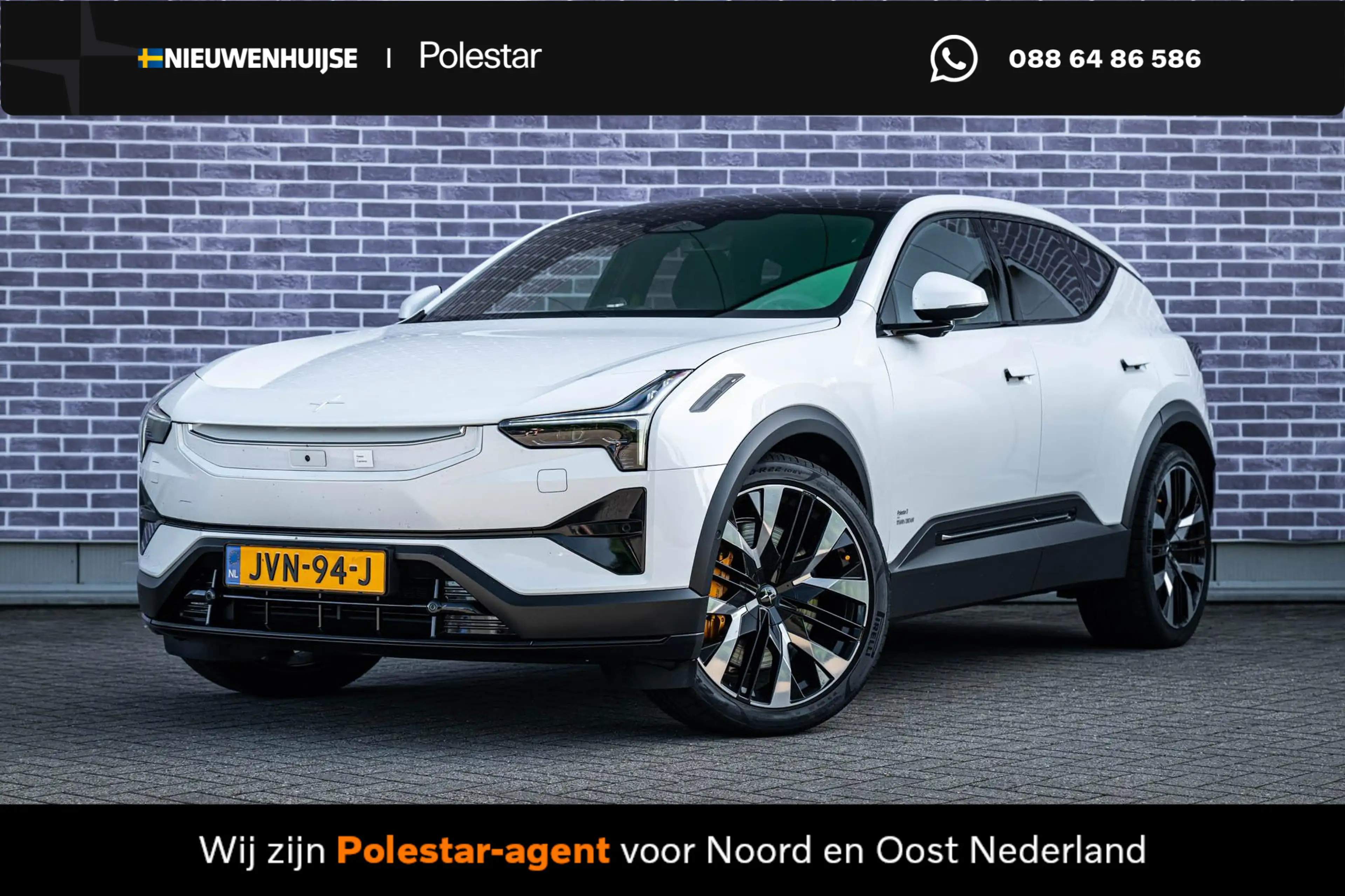Polestar 3 Long range Dual motor Perf. Pilot Plus 111 kWh | T