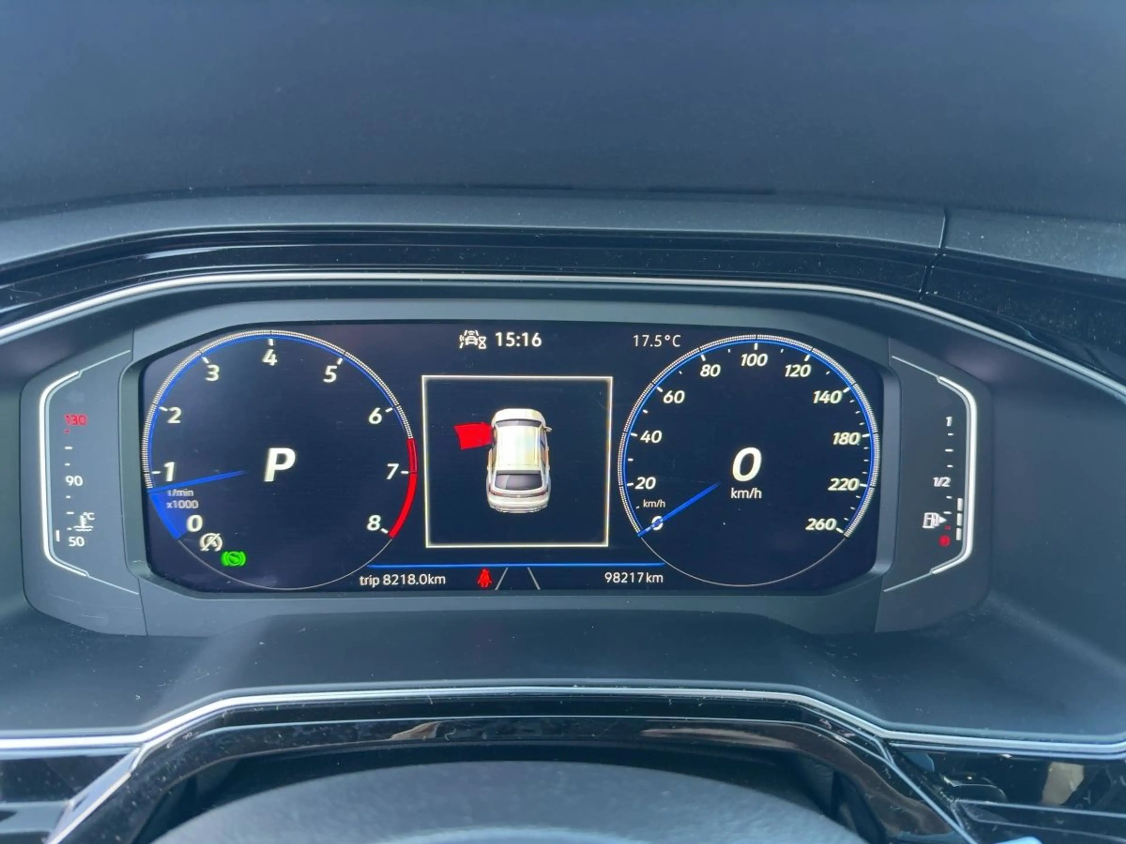Volkswagen Taigo 1.5 TSI DSG R-Line — photo 12