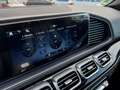 Mercedes-Benz GLS 450 d 4M AMG MBUX+360°+M-LED+Pano+AHK+Standh Grau - thumbnail 12