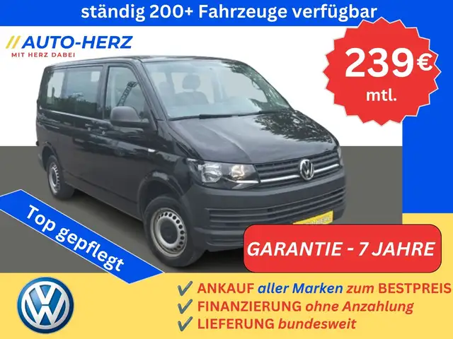Volkswagen T6 Transporter Kombi *9SITZE+SITZHEIZ.+NAVI+AHK*