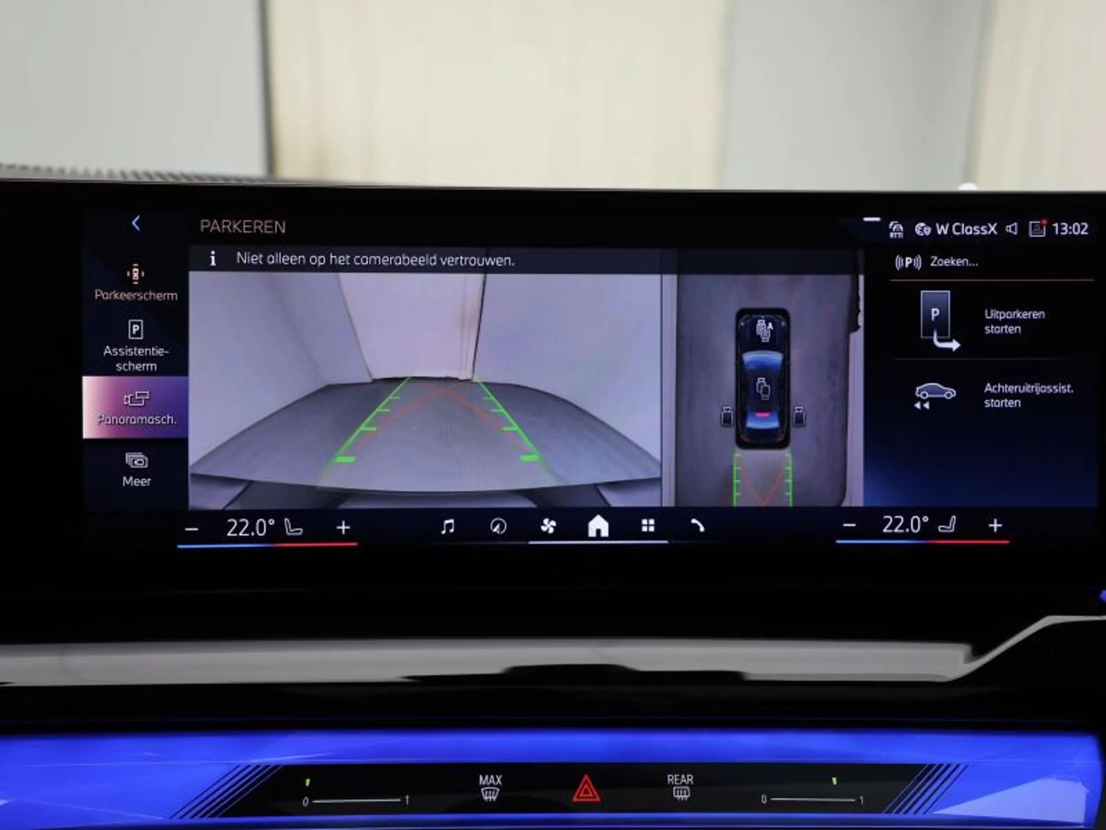 BMW i5 m sport - panodak - harman kar — photo 15