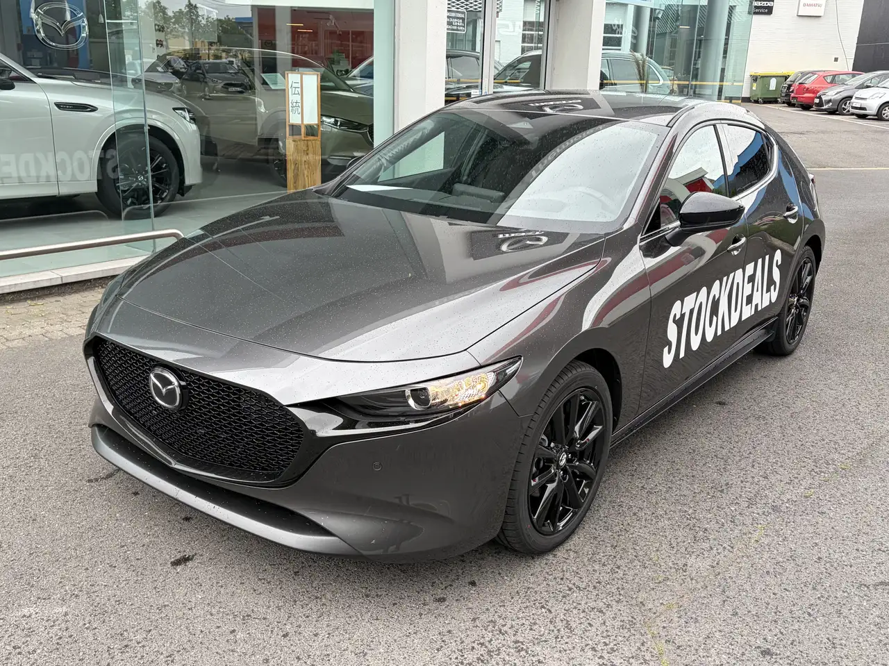 Mazda 3 2026
