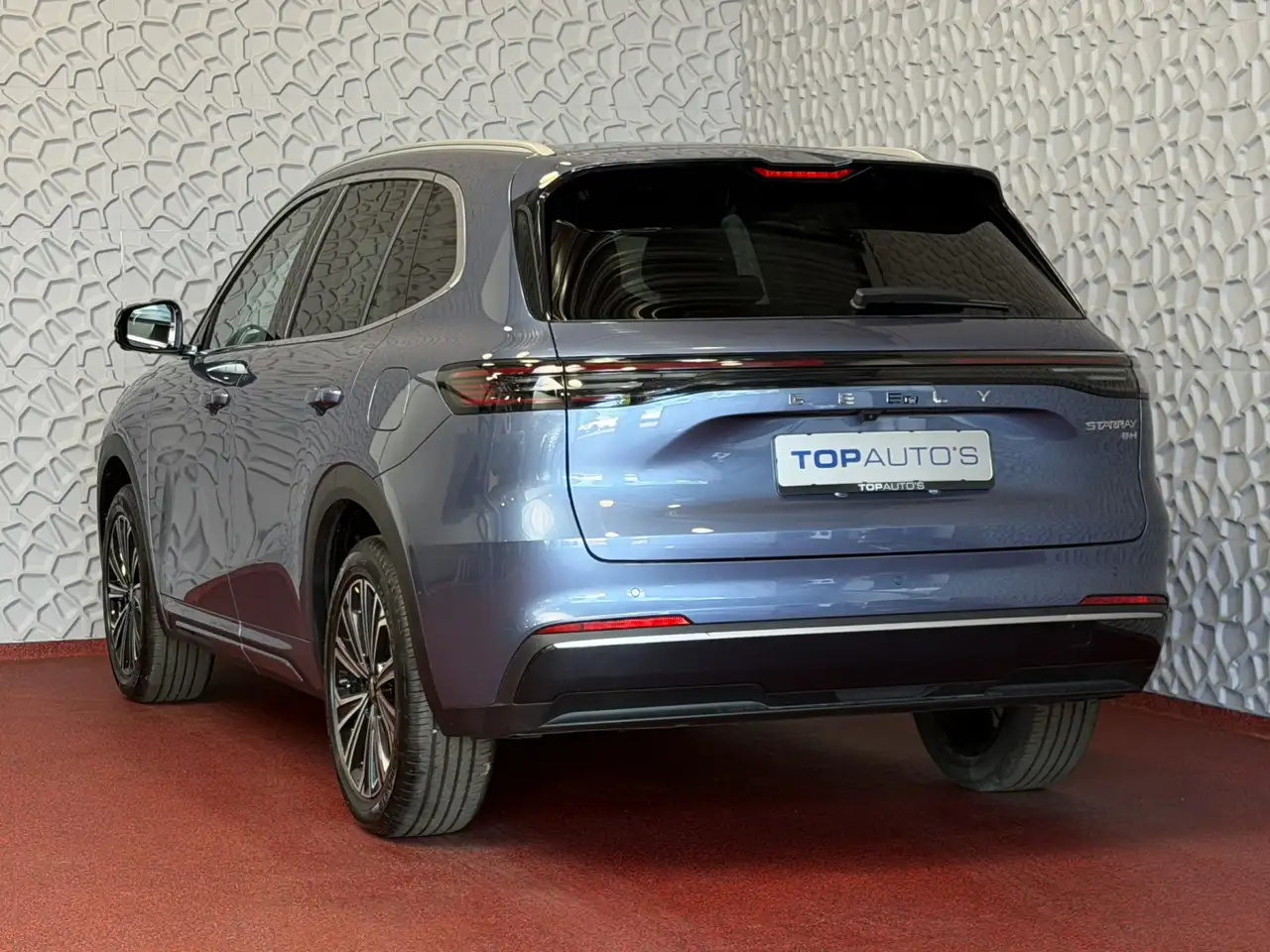 Geely Starray EM-i 2026