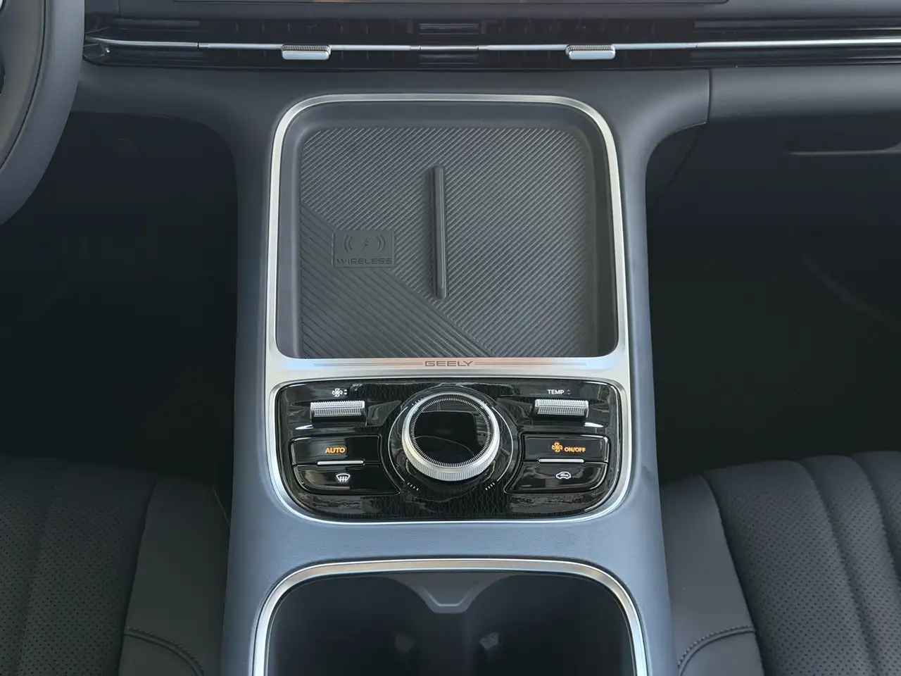 Geely Starray EM-i 2026 — фото 25