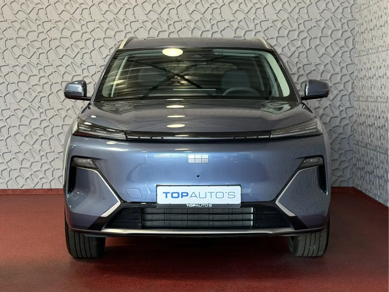 Geely Starray EM-i 2026