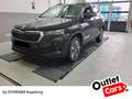 Skoda Karoq Tour 2.0 TDI DSG *LED*AHK*ACC*R-KAM*17" Black - thumbnail 1
