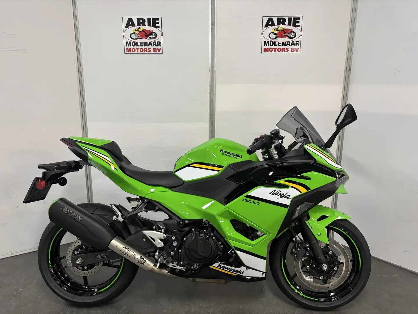 Kawasaki Ninja 500 SE Vert - 1