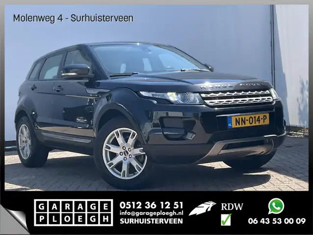 Land Rover Range Rover Evoque main image
