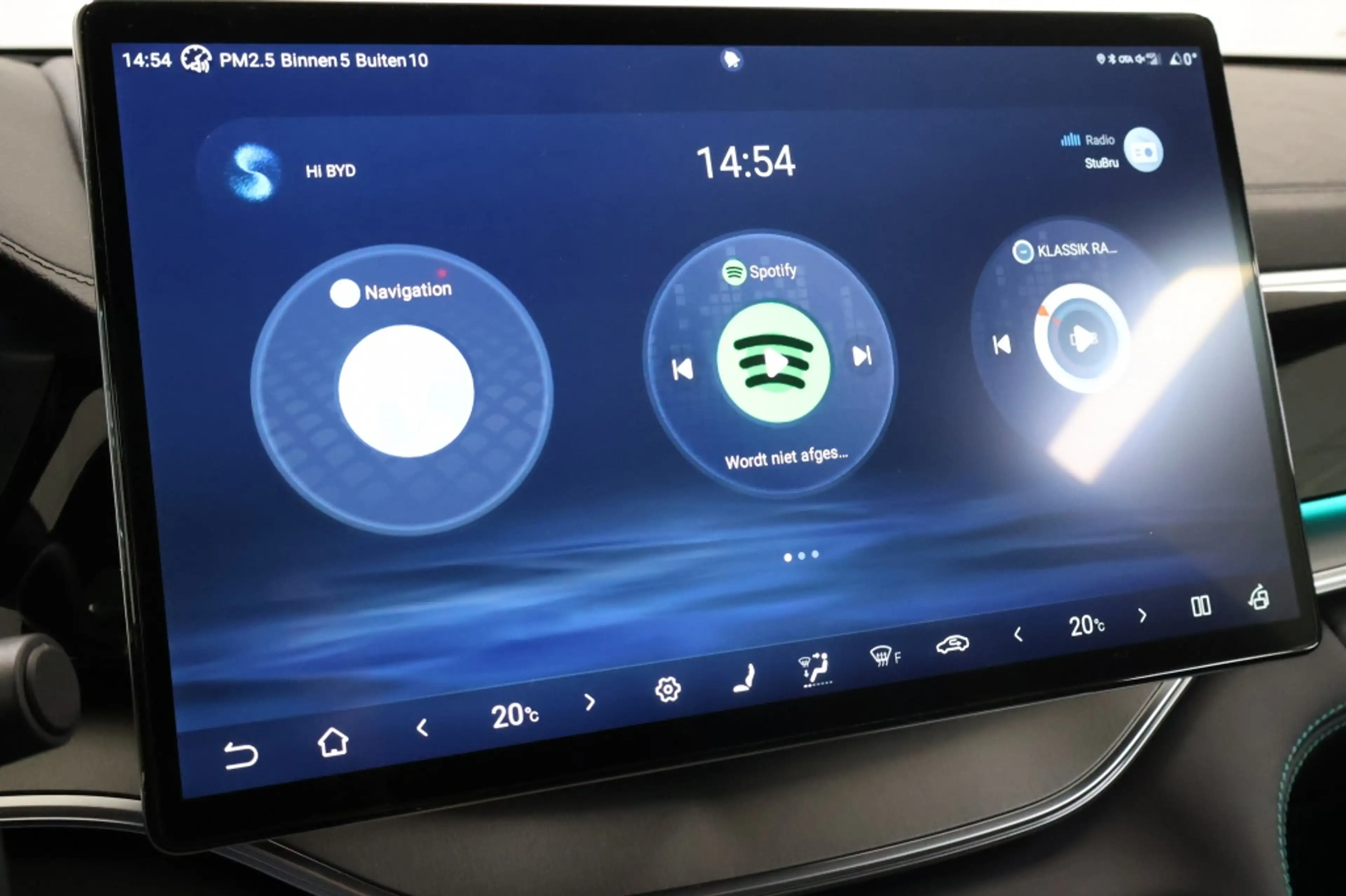 BYD Seal U 1.5 DM-i FWD Comfort | Plug-in | 26,6 kWh | Tot 12 — photo 15