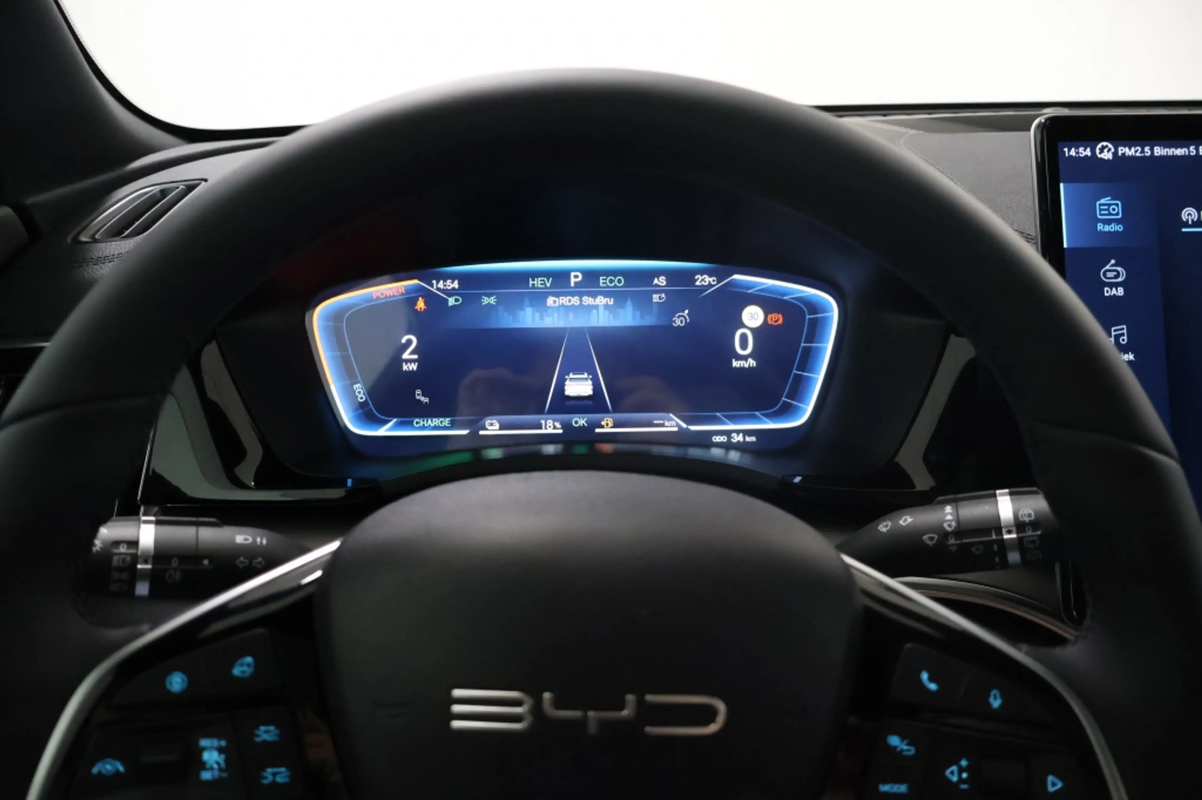 BYD Seal U 1.5 DM-i FWD Comfort | Plug-in | 26,6 kWh | Tot 12 — photo 8