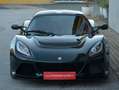 Lotus Exige 430 Sport 70th Anniversary edition, 1of40 worlwide Verde - thumbnail 4