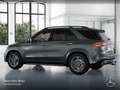 Mercedes-Benz GLE 450 4M AMG+NIGHT+PANO+360+AHK+MULTIBEAM+20"+9G Grau - thumbnail 15