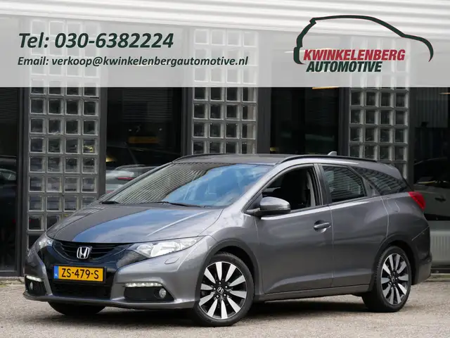 Honda Civic TOURER 1.8 SPORT/ CAMERA/ TREKHAAK/ ADAPTIEF DEMPE