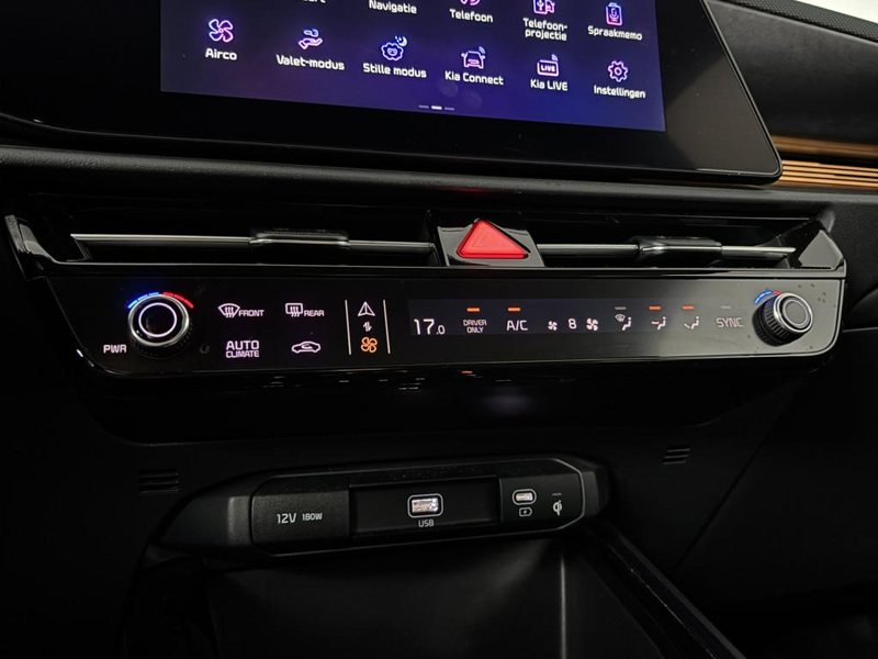 Kia e-Niro EV Plus Advanced 64.8 kWh — photo 25