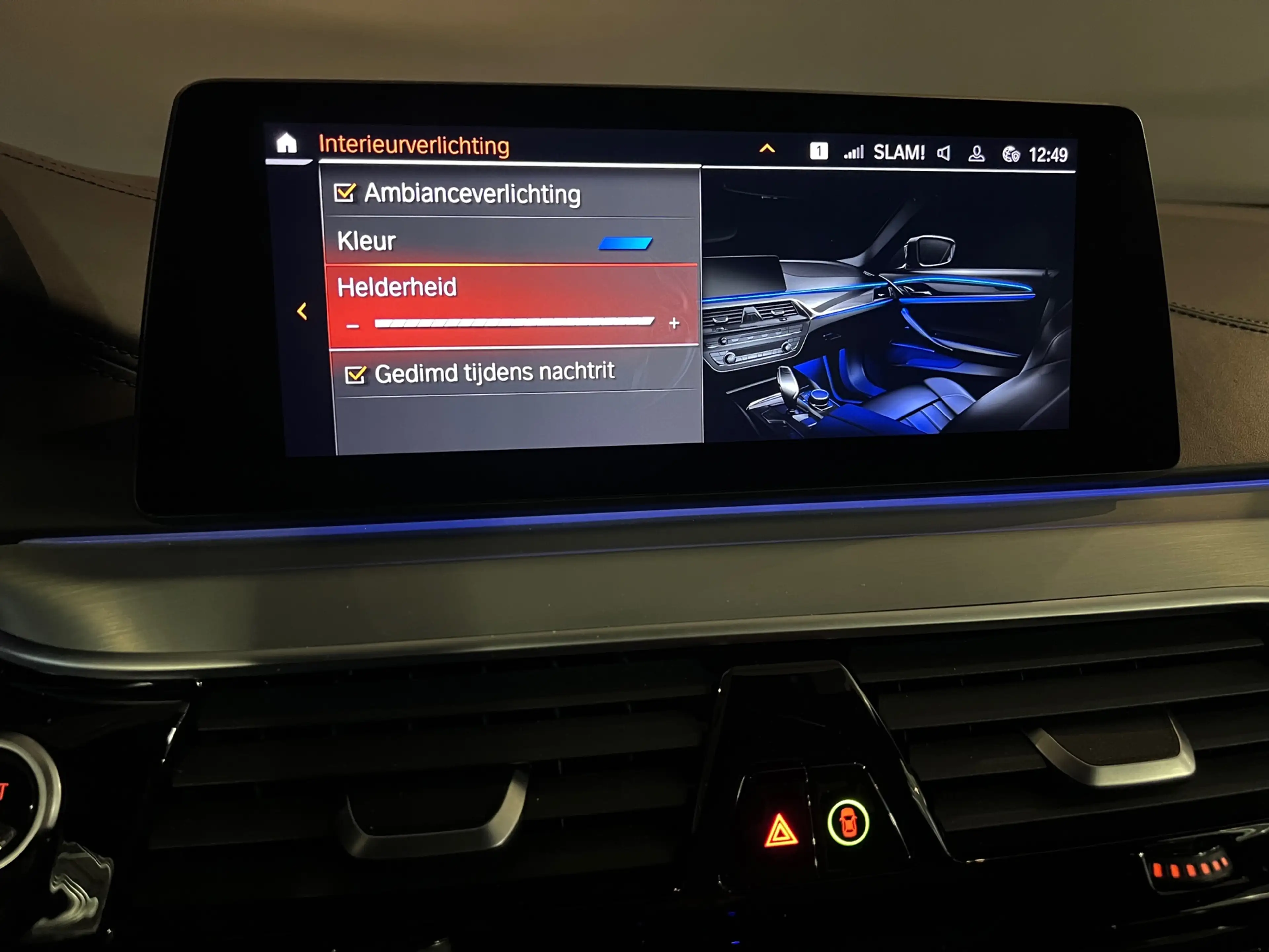 BMW 520 5-serie 520i High Executive Edition/M Pakket/Pano/ — photo 48