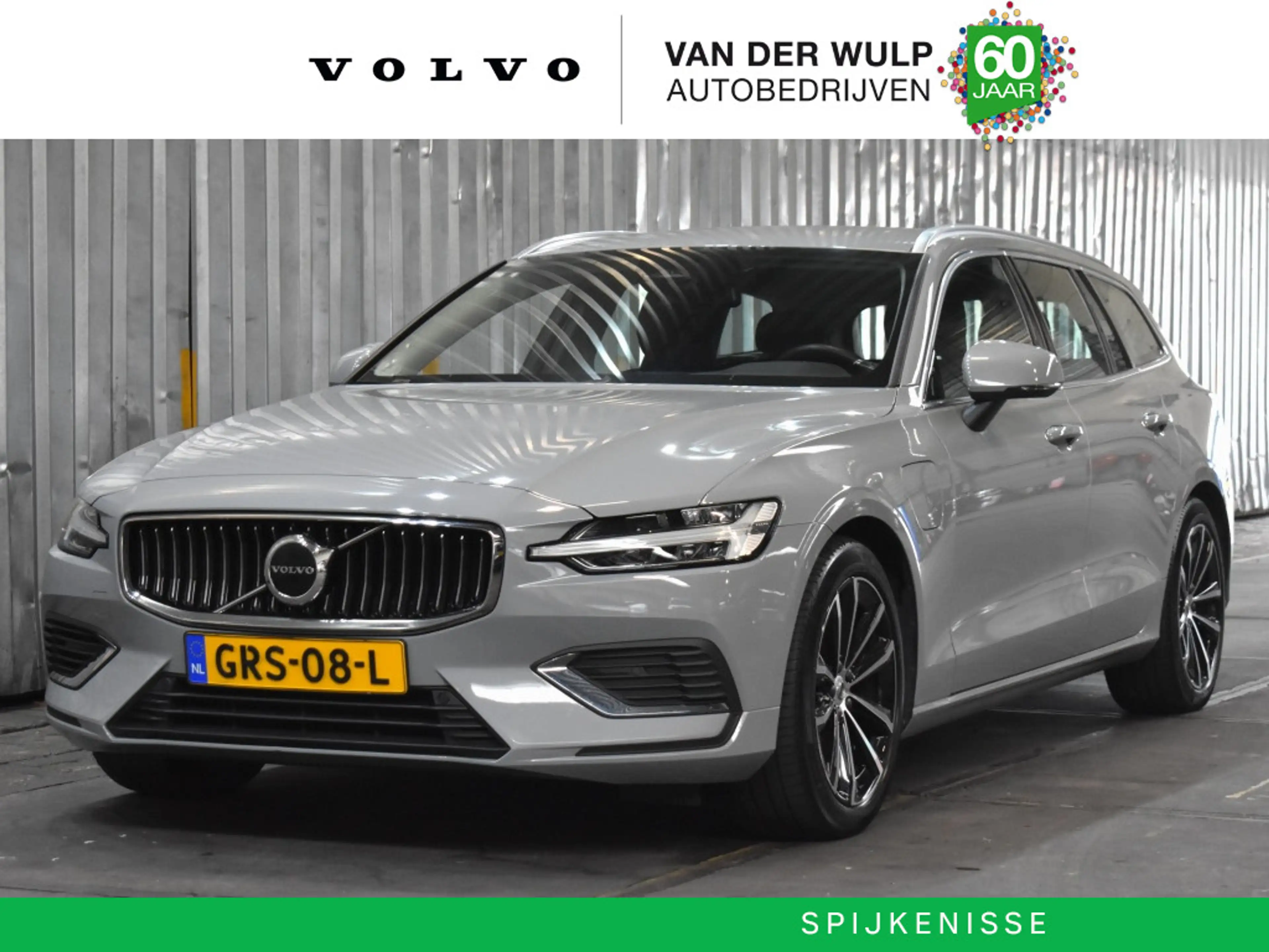 Volvo V60 T6 350PK AWD Essential Bright | 18” | Getint Glas