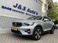 Volvo XC40 1.5 T4 Recharge Core Bright Achteruitrijcamera Nav Gris - thumbnail 9