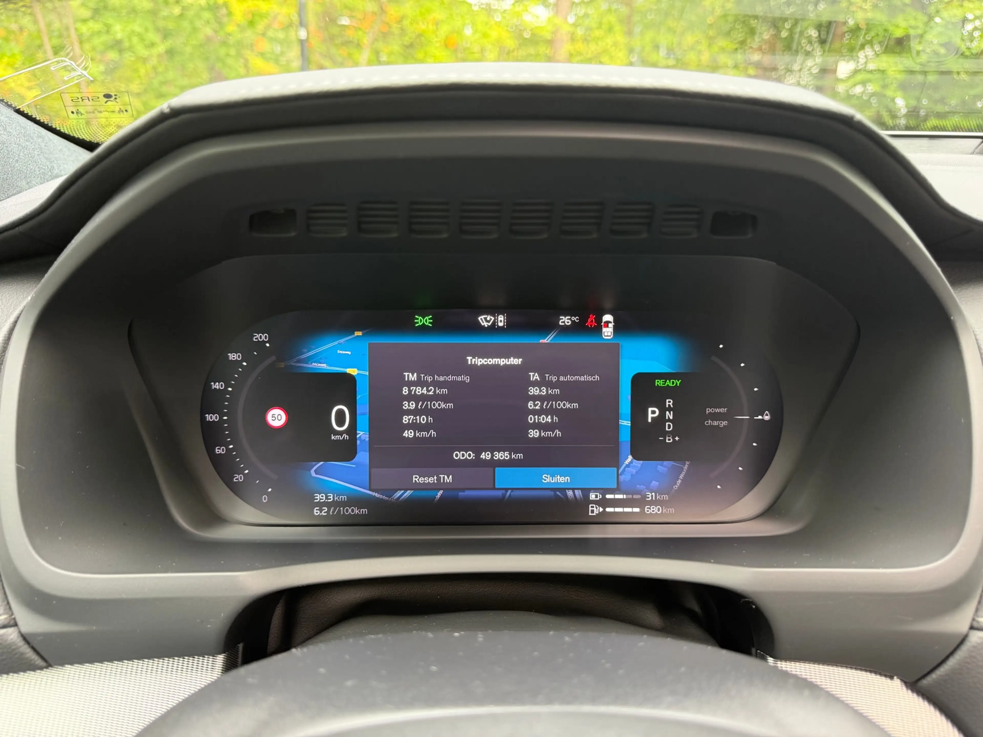 Volvo XC90 2.0 T8 Plug-in hybrid AWD Ultra Dark — photo 14