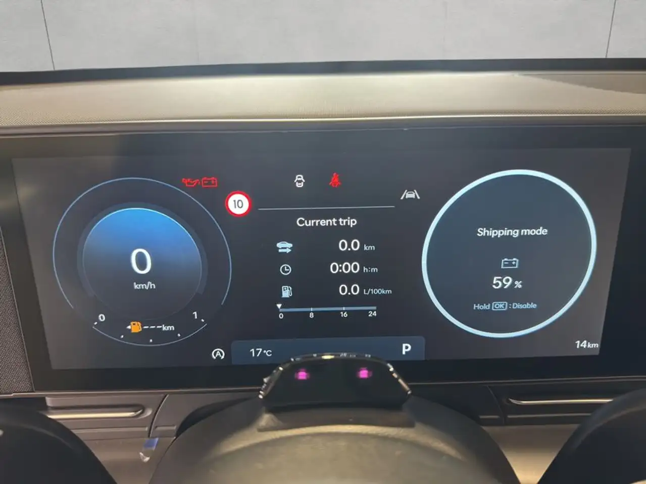 Hyundai KONA KONA 1.6 T-GDI DCT Prime 125 kW, 5-türig 8