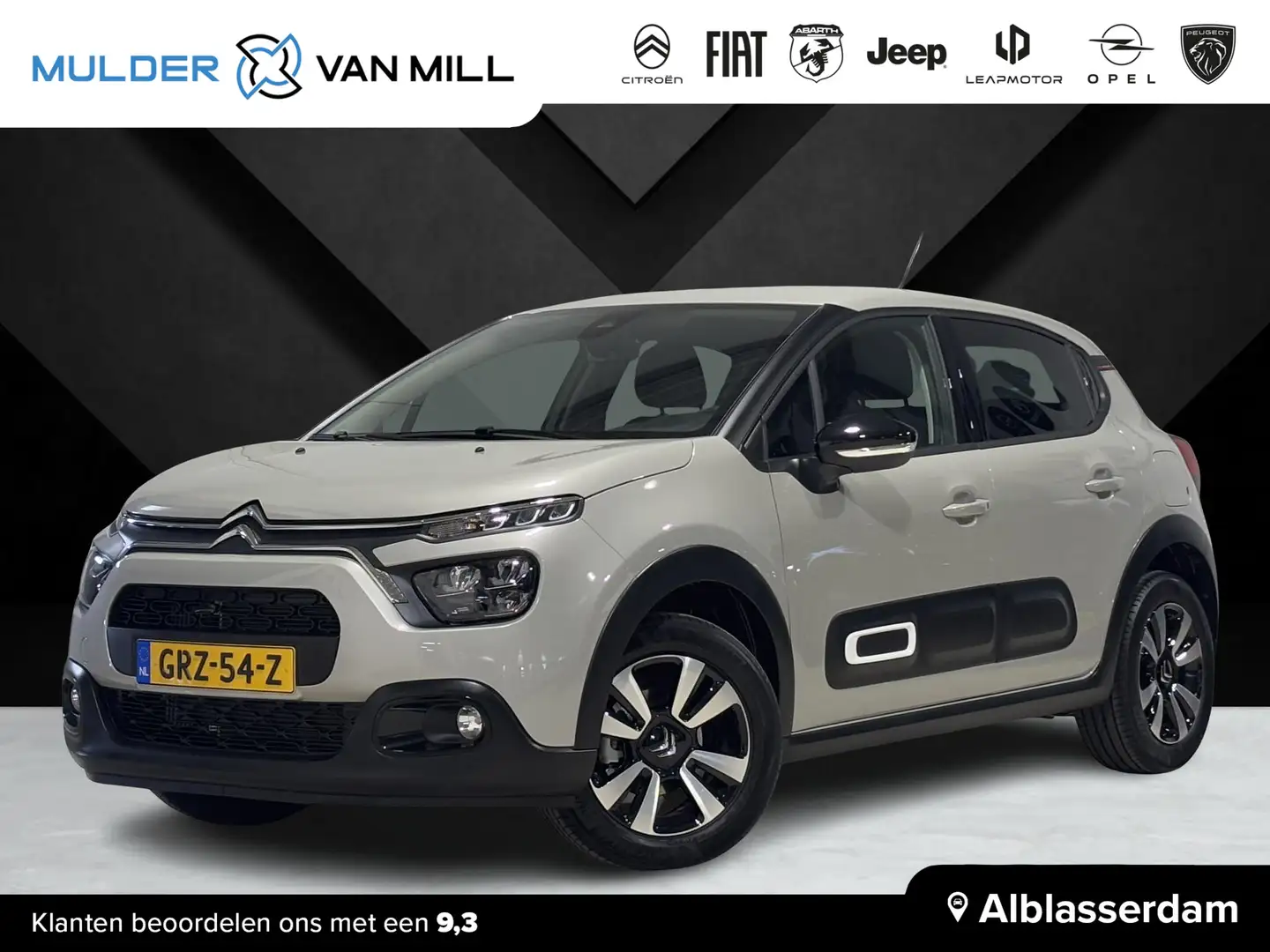 Citroen C3 Max 1.2 Turbo 110pk | NAVI | CAMERA | DAB+ | CLIMA Grijs - 1