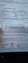 BMW 116 116i Grau - thumbnail 4