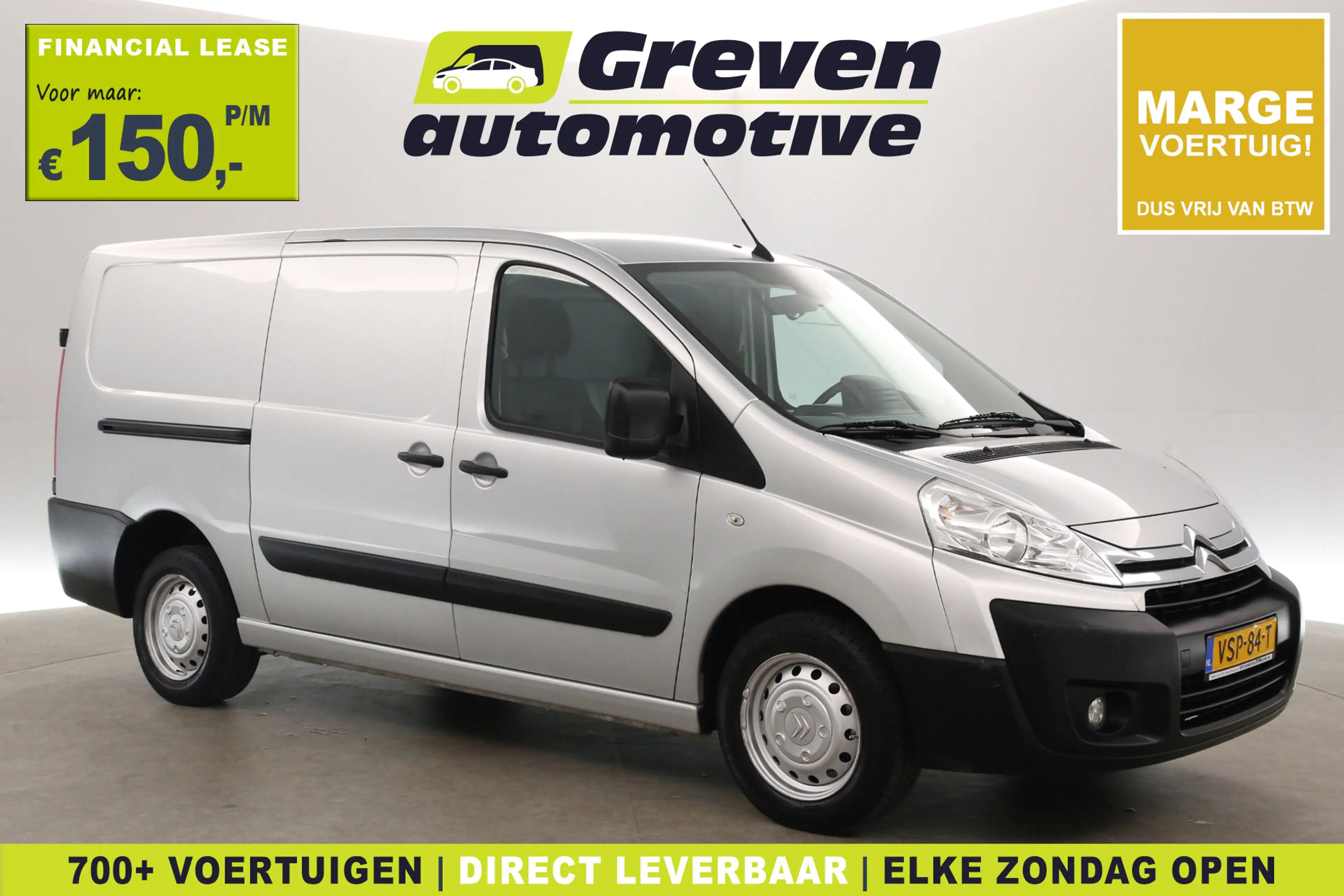 Citroen Jumpy 1.6 HDI L2H1 | Marge | Airco | Cruise | Navi | Par