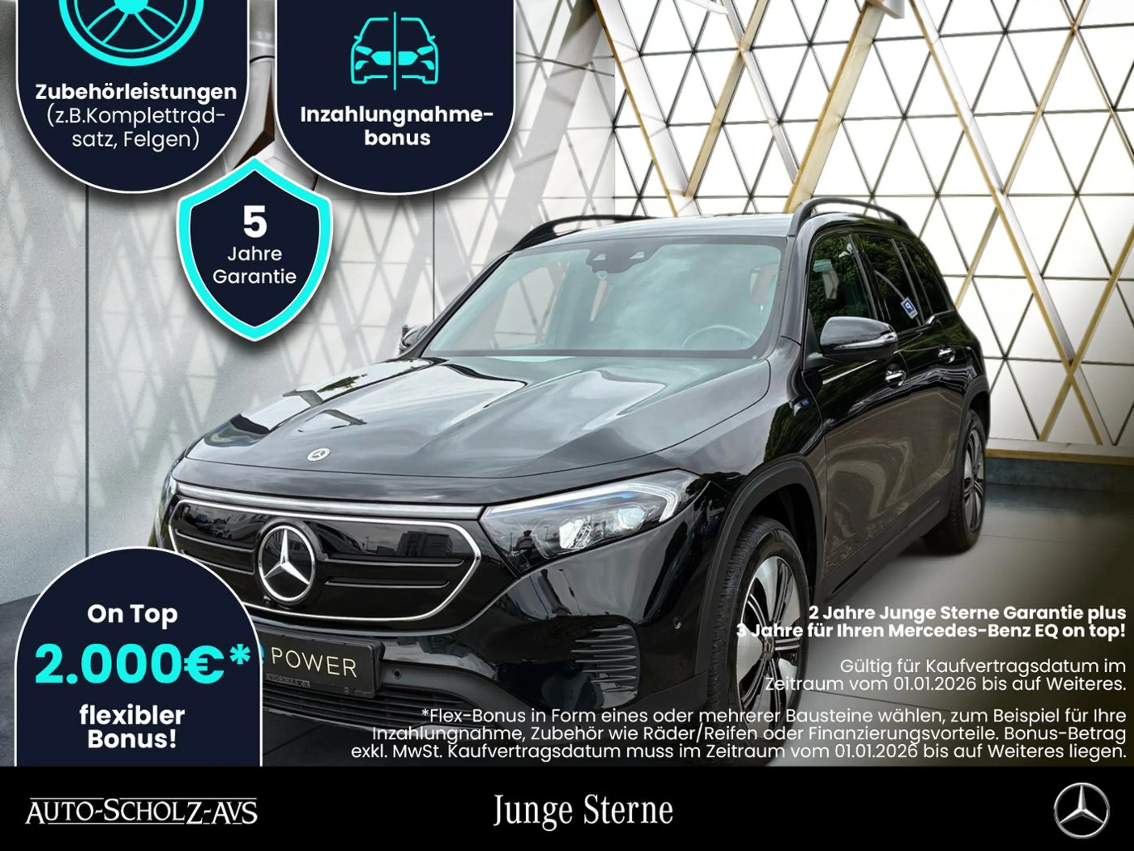 Mercedes-Benz EQB 250 Night*360°Easy-Pack*Keyless-Go*LED*Ambi* — photo 2