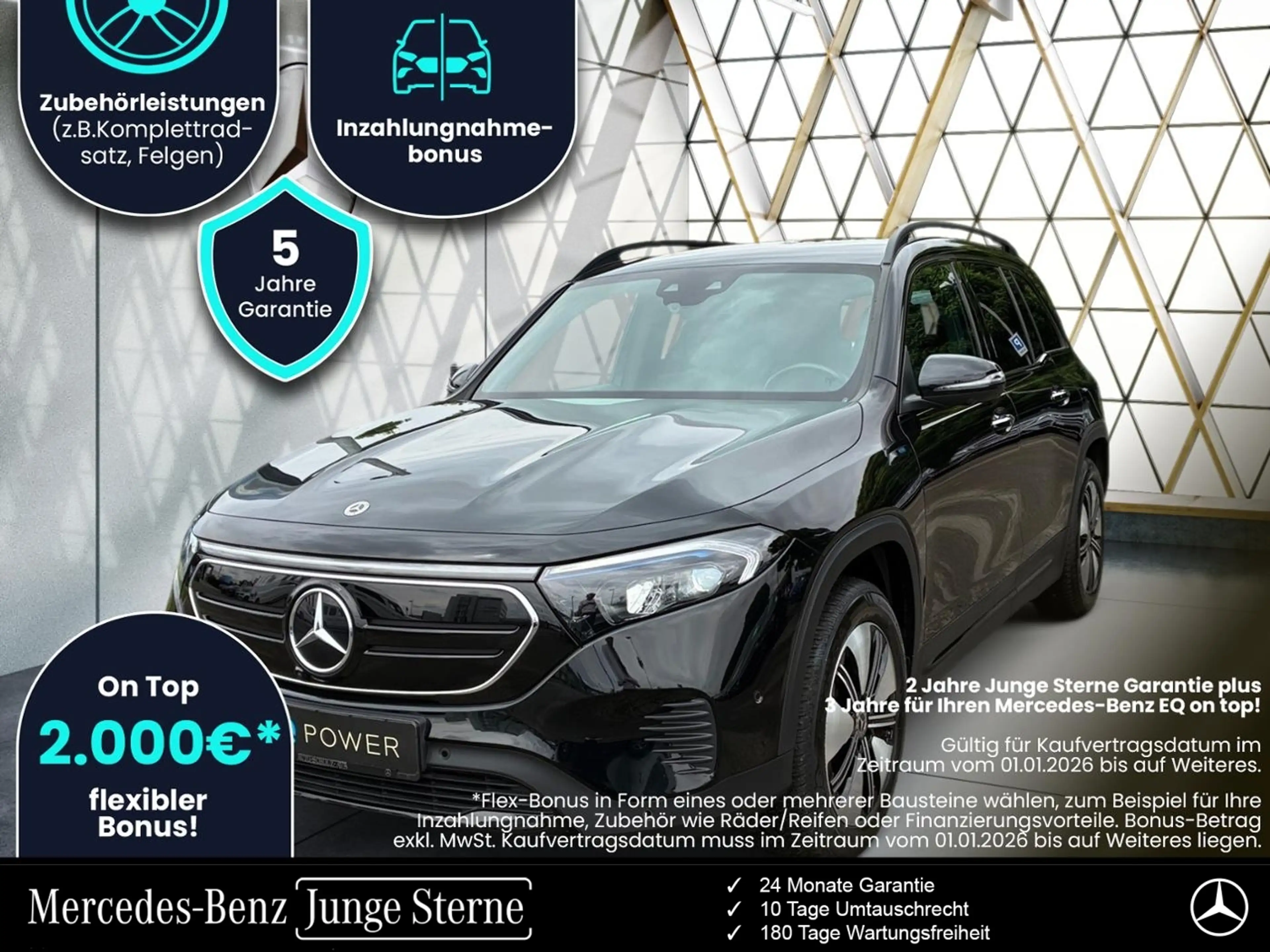 Mercedes-Benz EQB 250 Night*360°Easy-Pack*Keyless-Go*LED*Ambi*