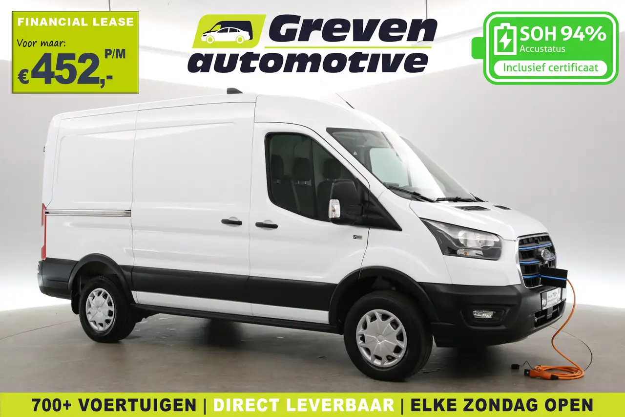Ford E-Transit