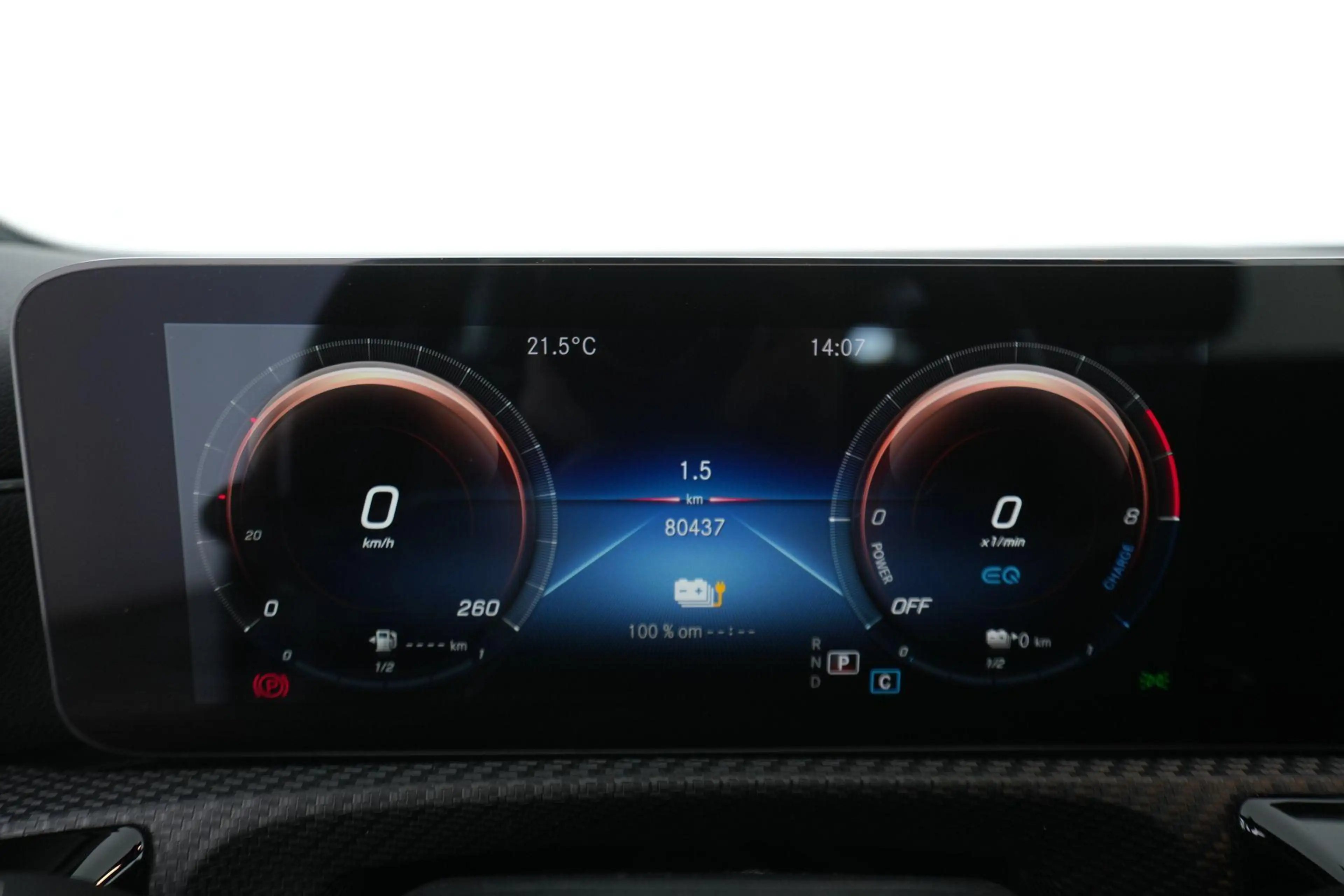 Mercedes-Benz A 250 e Business Solution 250 e Business Line — photo 14