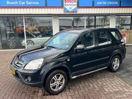 Honda CR-V 2.0i LS 4x4 Airco Zwart Trekhaak 1500kg #INRUILER