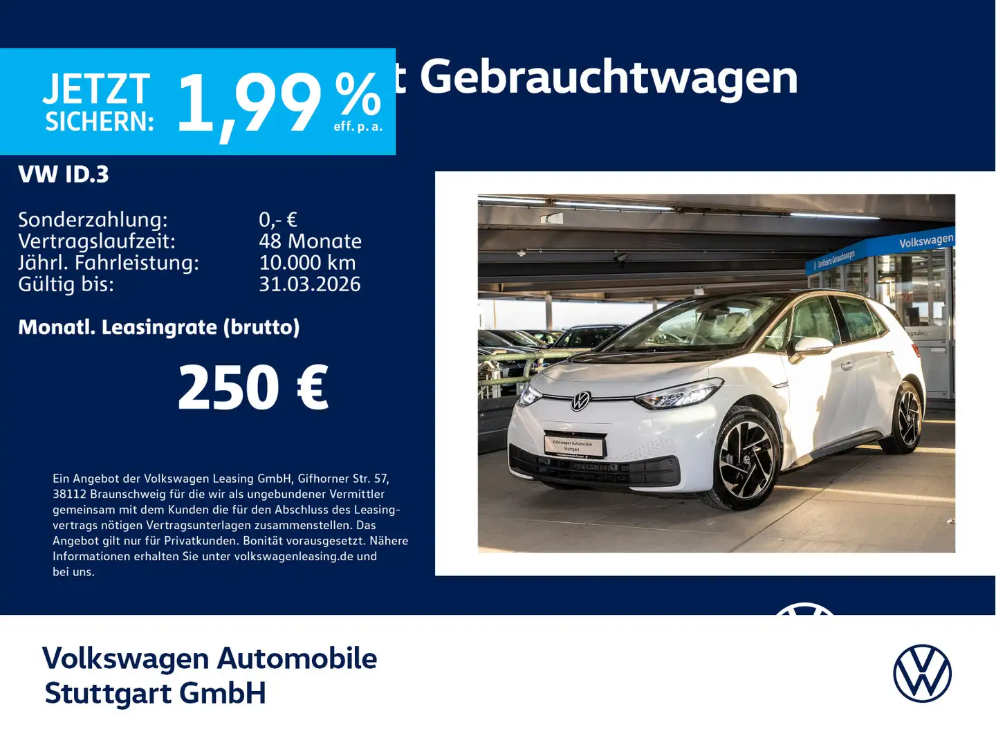Volkswagen ID.3 Pro Navi Kamera Stdhzg LED ACC SHZ Weiß - 1