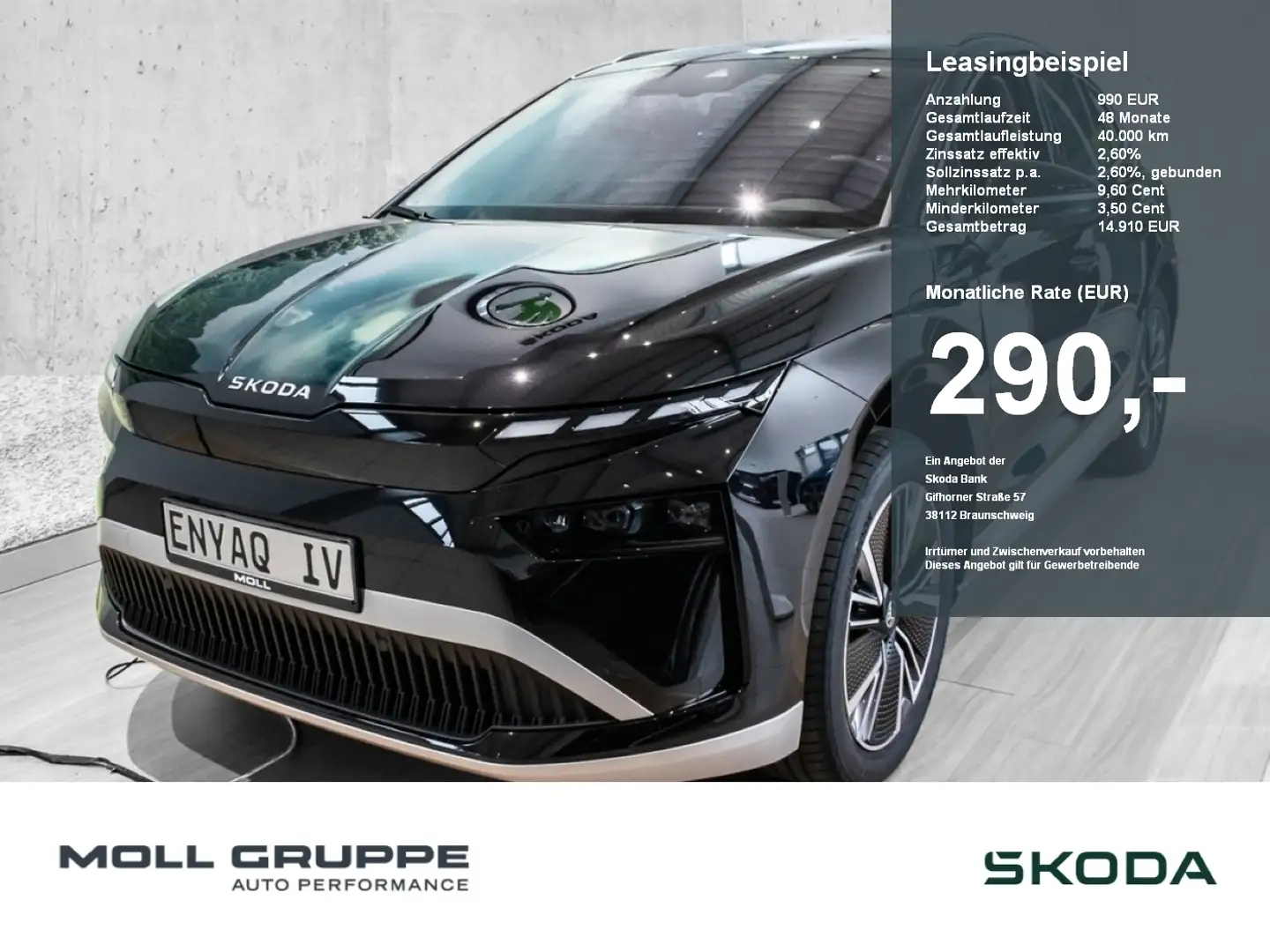 Skoda Enyaq 60 Lodge LM PANO ACC PDC AHK MATRIX LED Zwart - 1