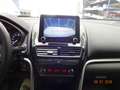 Mitsubishi Eclipse Cross Allrad Hybrid 2.4 PHEV 45 Jahre Edition CVT Aut. Weiß - thumbnail 12
