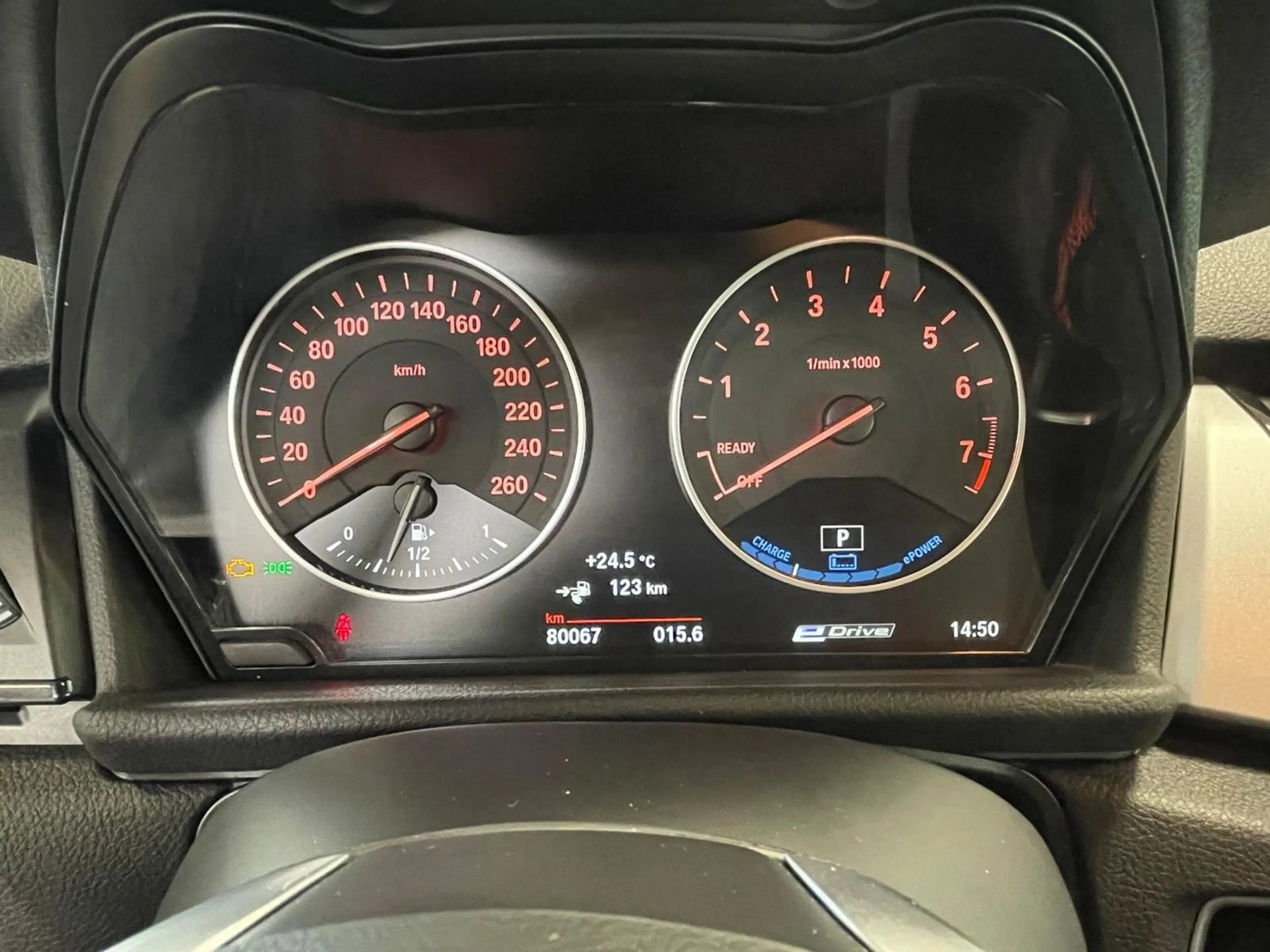 BMW 225 xe Advantage — photo 11