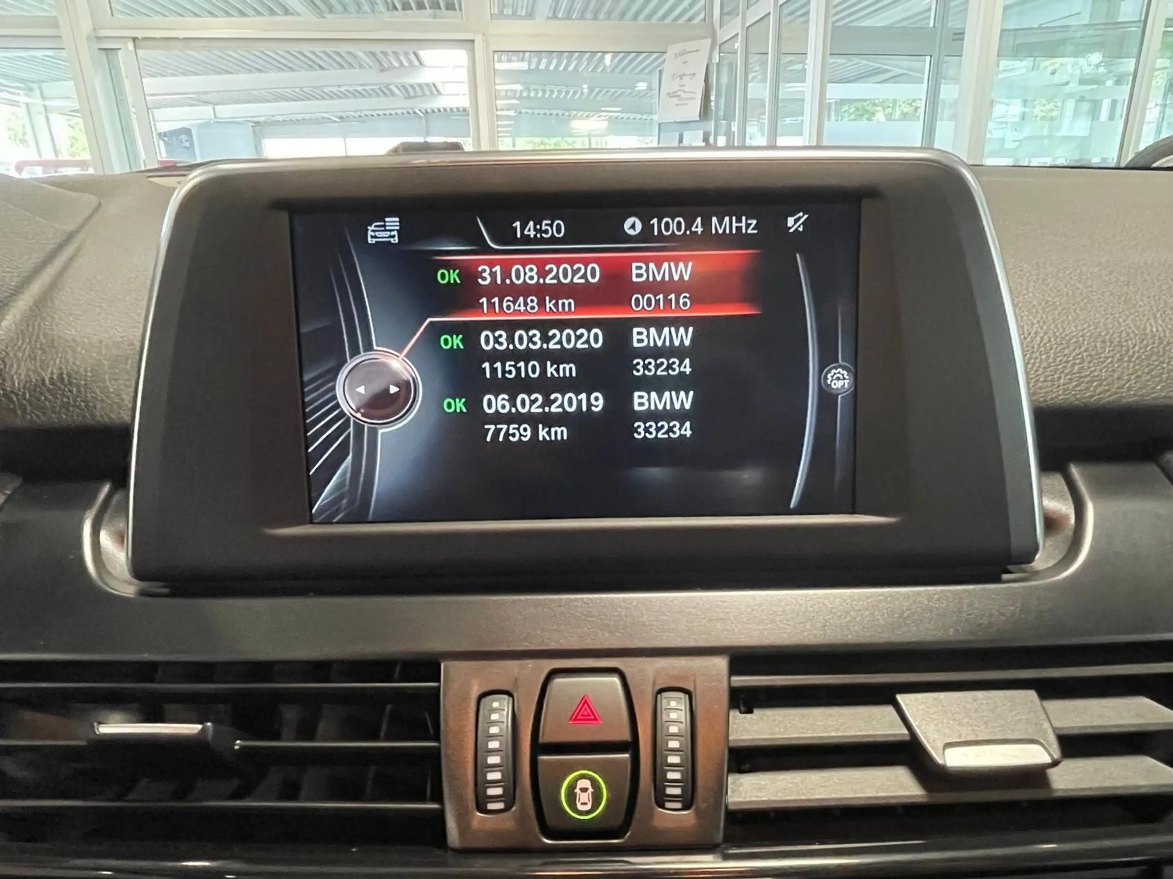 BMW 225 xe Advantage — photo 13