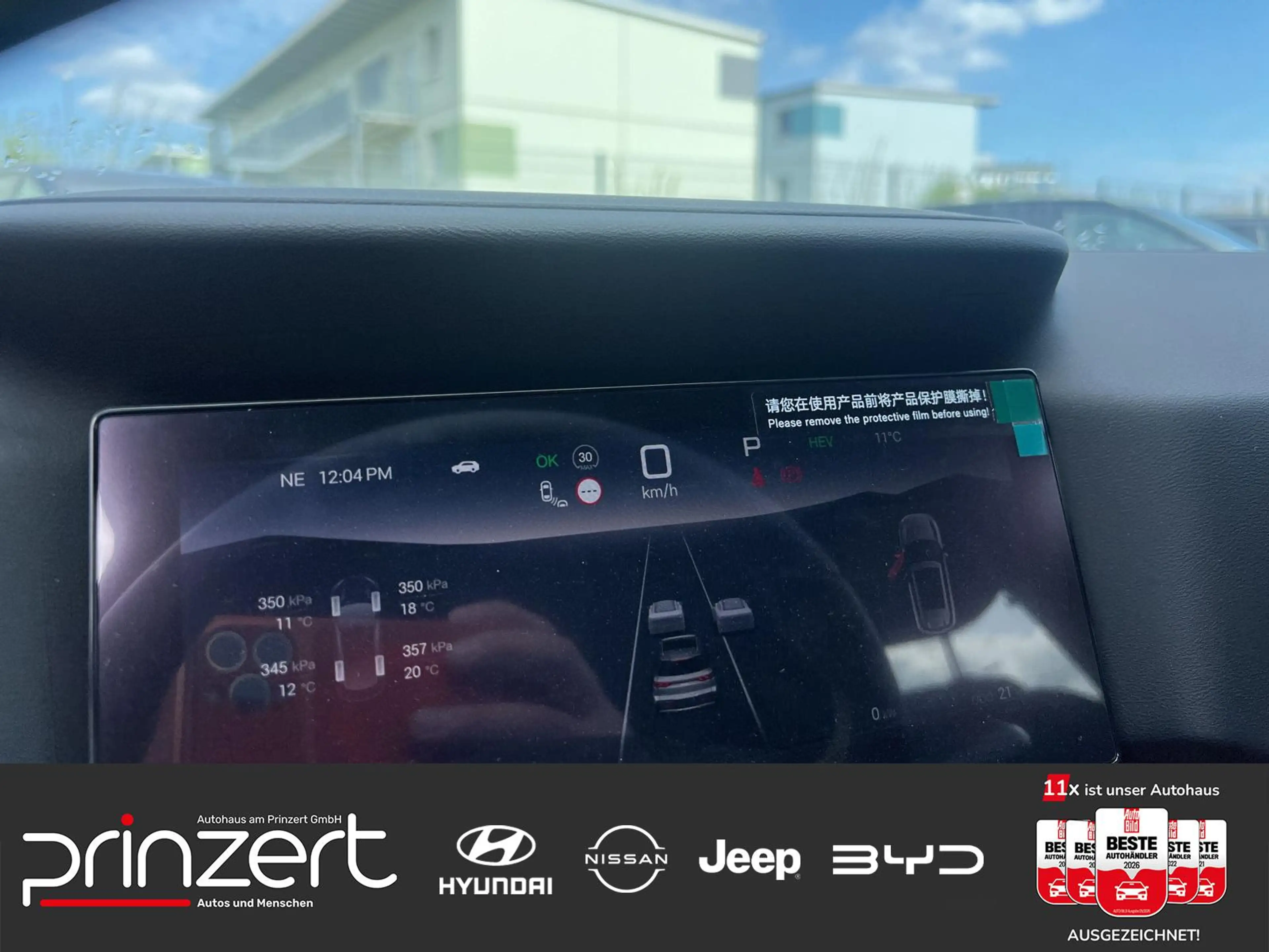 BYD Atto 2 64,8 kWh "Comfort" MY26 — photo 10